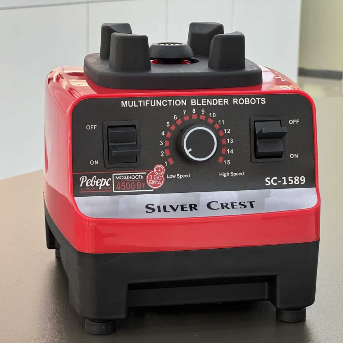 Blender professionnel 2 en 1 ZH06