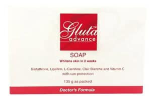 Savons blanchissants Glutathione Advance LipoFirm L Carnitine, 135 g