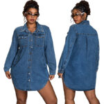Chemise en jean femme. Chemise robe en jean à col 218810 Demo 08