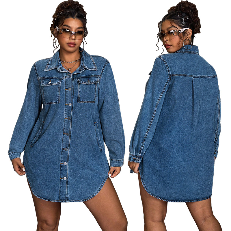 Chemise en jean femme. Chemise robe en jean à col 218810 Demo 08