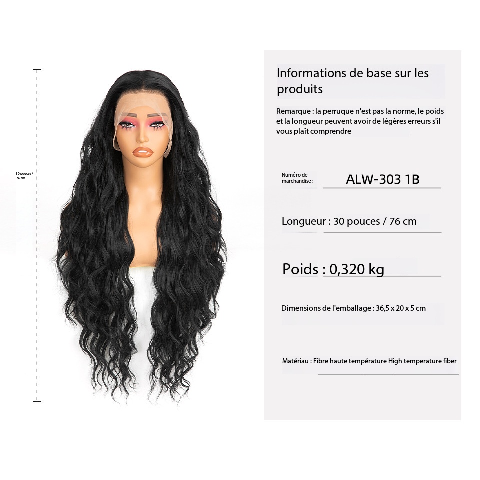 Wavy Bio-Synthetic Fiber Lace Wig LMM-204&1B-Demo 001