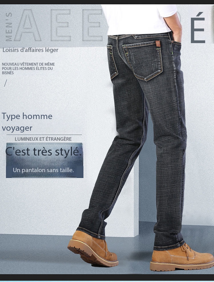 Men's Straight-Leg Stretch Denim Pants 02-008 Blue [Stretch Version] Demo 001