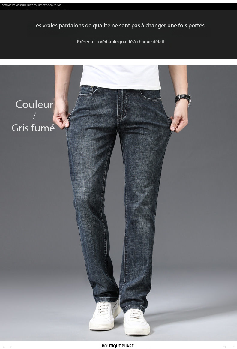 Men's Straight-Leg Stretch Denim Pants 02-008 Blue [Stretch Version] Demo 0011