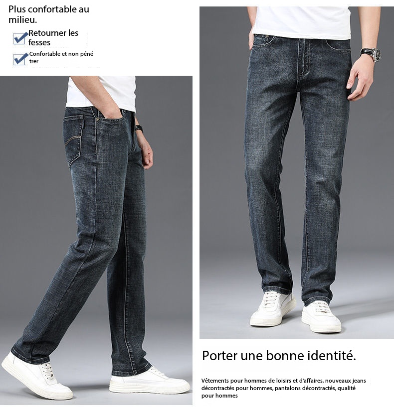 Men's Straight-Leg Stretch Denim Pants 02-008 Blue [Stretch Version] Demo 0013