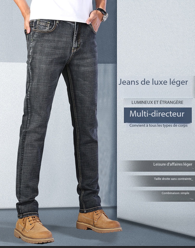 Men's Straight-Leg Stretch Denim Pants 02-008 Blue [Stretch Version] Demo 004