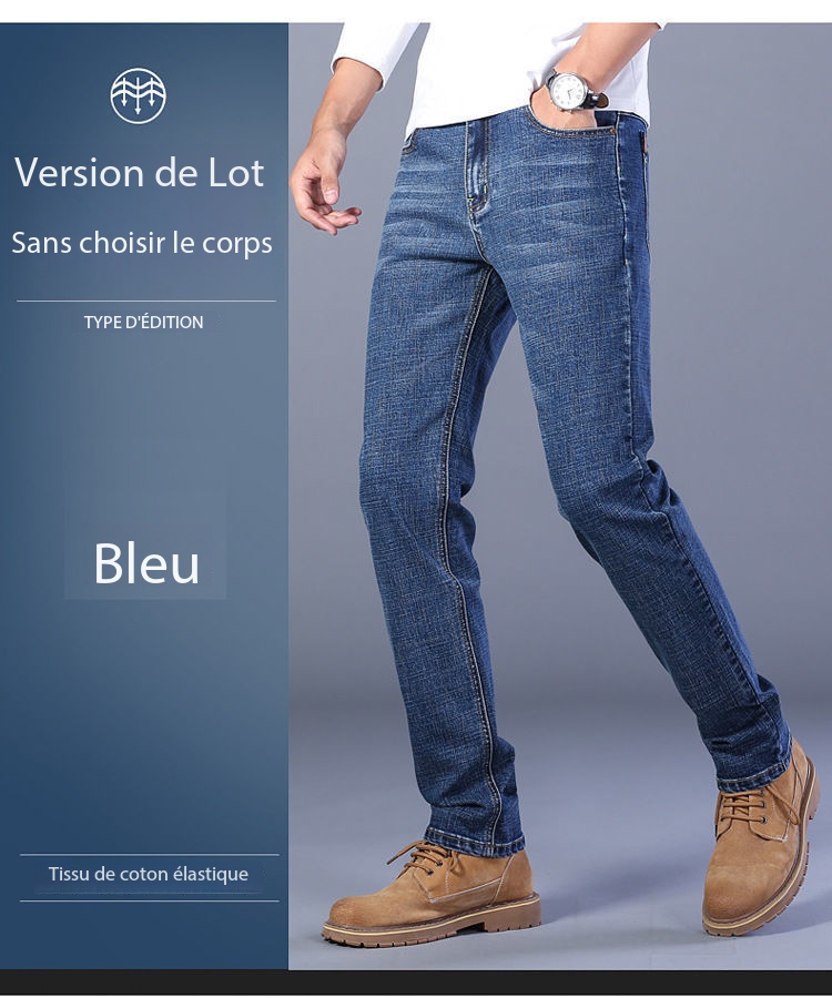 Men's Straight-Leg Stretch Denim Pants 02-008 Blue [Stretch Version] Demo 007