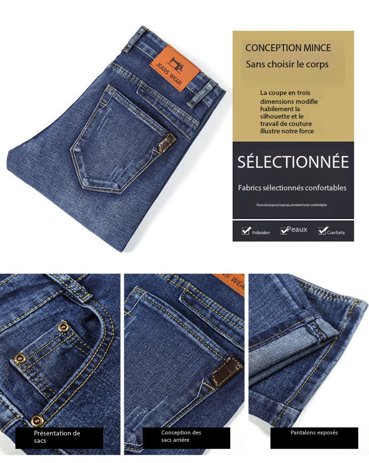 Men's Straight-Leg Stretch Denim Pants 02-008 Blue [Stretch Version] Demo 008