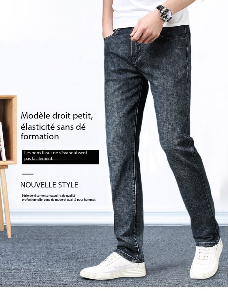 Men's Straight-Leg Stretch Denim Pants 02-008 Blue [Stretch Version] Demo 009