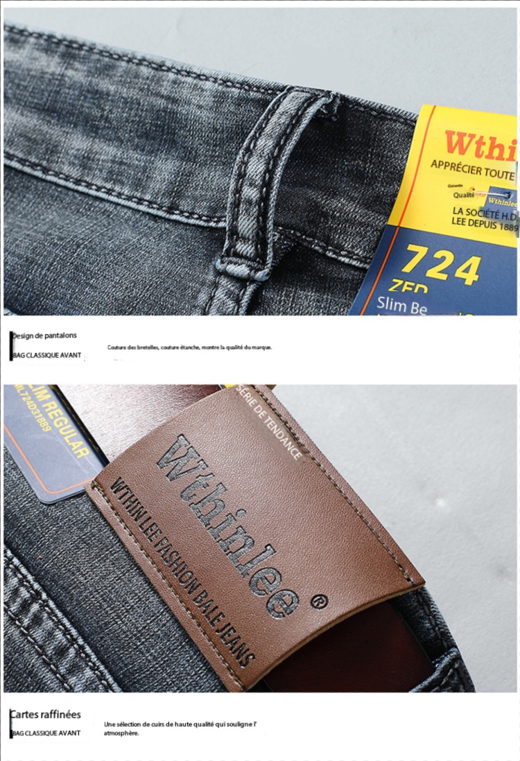 Men's Stretch Denim Jeans 816 Demo 0020