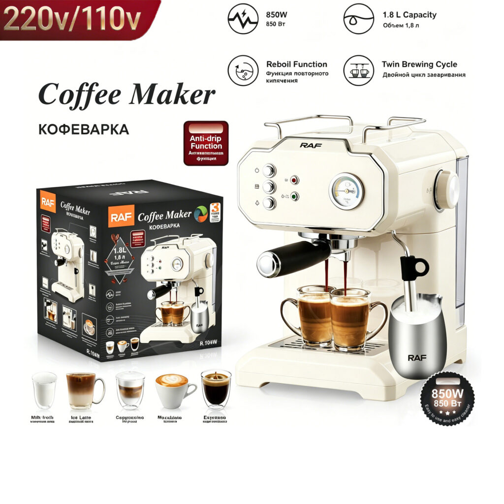 Italian-Style Coffee Machine for Home Use 20230 BLANC NEW EN