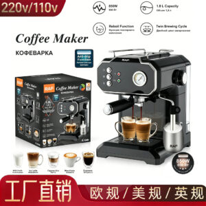Italian-Style Coffee Machine for Home Use 20230 NOIR