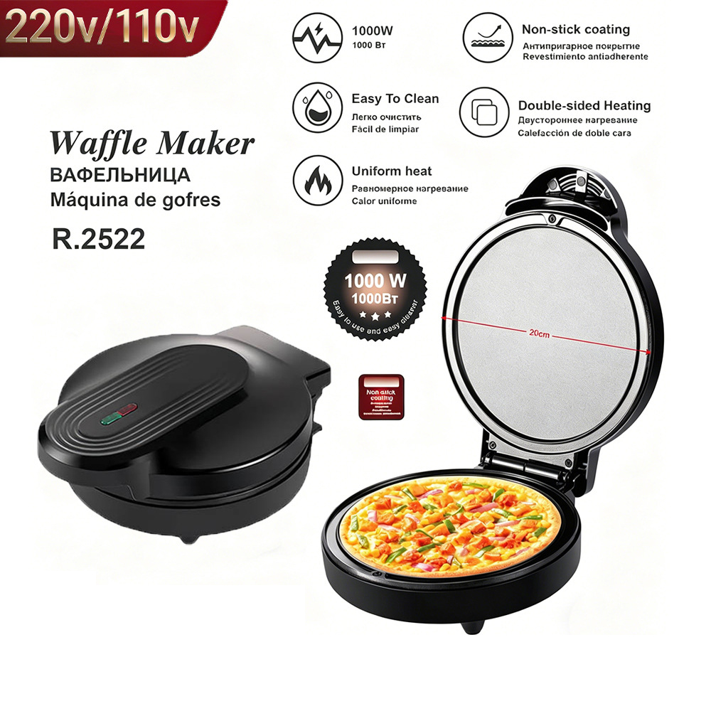 Multi-Functional Breakfast Maker sl-205