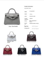 Genuine leather women's kelly bag, lizard pattern Yjk19 lizard pattern dEMO 011