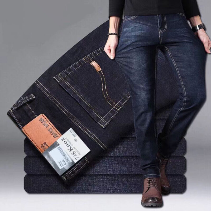 8010 black [elastic quality]]-Men's Jeans, Elastic high-Waisted Slimming jean 003