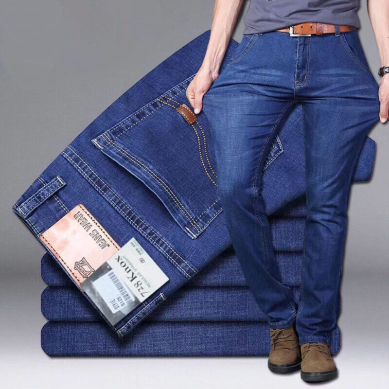 8010 blue [elastic quality]]-Men's Jeans, Elastic high-Waisted Slimming jean 003