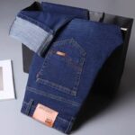 8010 blue [high-end elastic style]-Men's Jeans, Elastic high-Waisted Slimming jean 003
