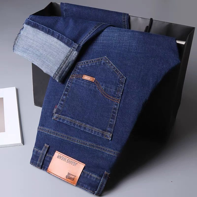 8010 blue [high-end elastic style]-Men's Jeans, Elastic high-Waisted Slimming jean 003