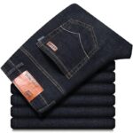 807 black [high-end elastic style]-Men's Jeans, Elastic high-Waisted Slimming jean 003