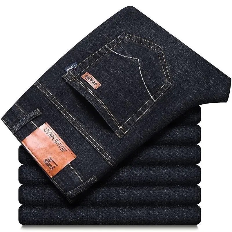 807 black [high-end elastic style]-Men's Jeans, Elastic high-Waisted Slimming jean 003