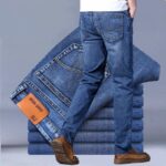 866 blue [high-end elastic style]-Men's Jeans, Elastic high-Waisted Slimming jean 003