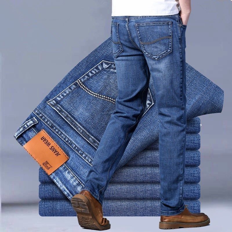 866 blue [high-end elastic style]-Men's Jeans, Elastic high-Waisted Slimming jean 003