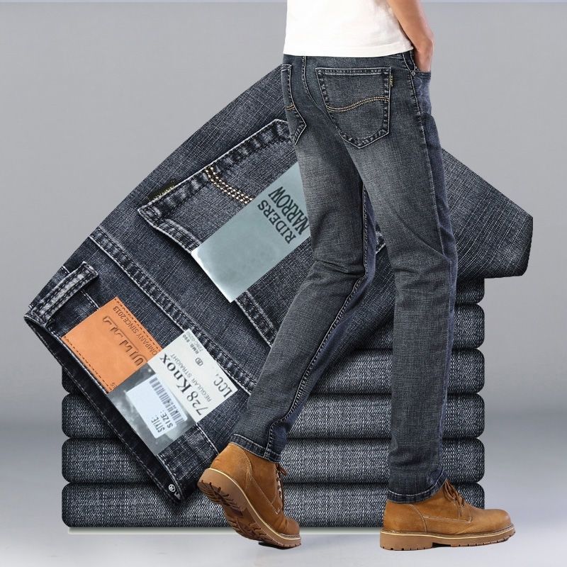 866 gray [high-end elastic style]-Men's Jeans, Elastic high-Waisted Slimming jean 003