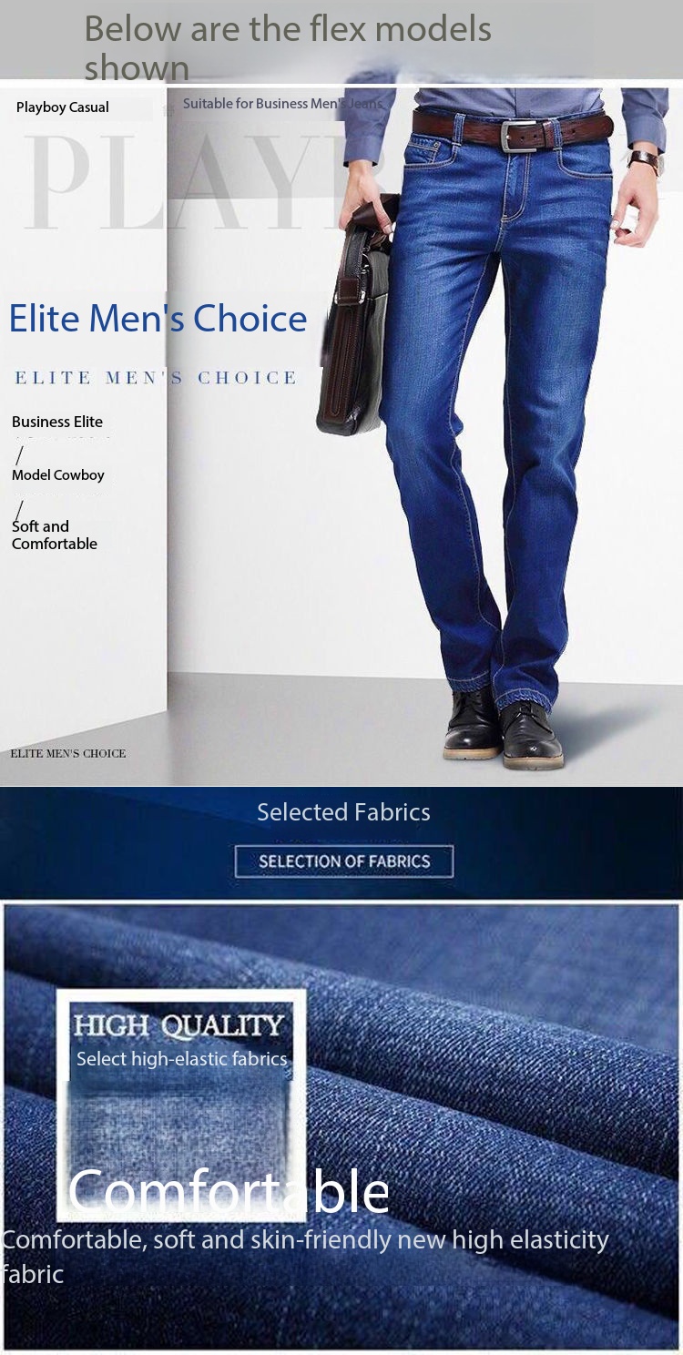 Men's Jeans, Elastic high-Waisted Slimming jean 003 Demo 001