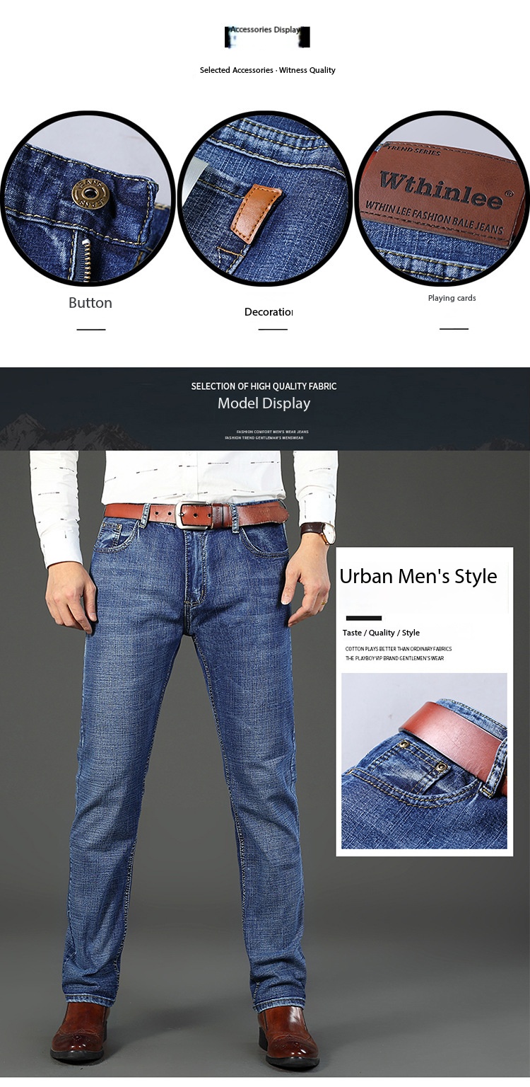 Men's jean, Men's Straight-Leg Stretch Wthin lee Jeans 816-B dEMO 07