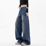 Plus size women jean Vintage Wide Leg Jeans 108-001