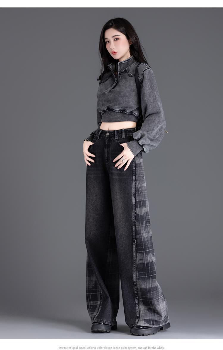 Women's jean Style Plaid Slimming Wide-Leg jean 8,216 -DEMO 011