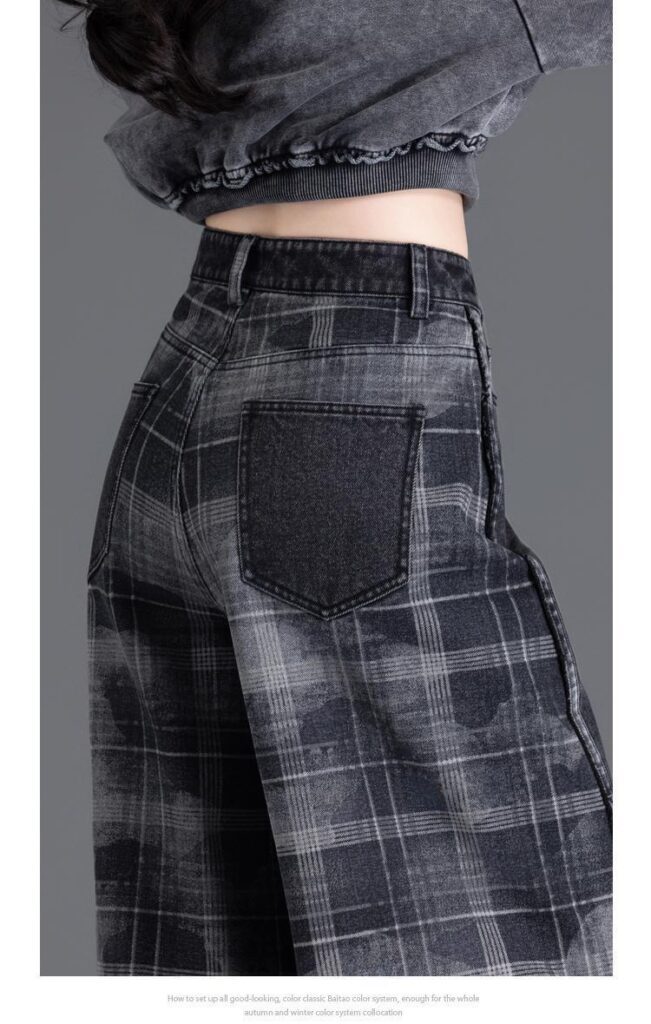 Women's jean Style Plaid Slimming Wide-Leg jean 8,216 -DEMO 09