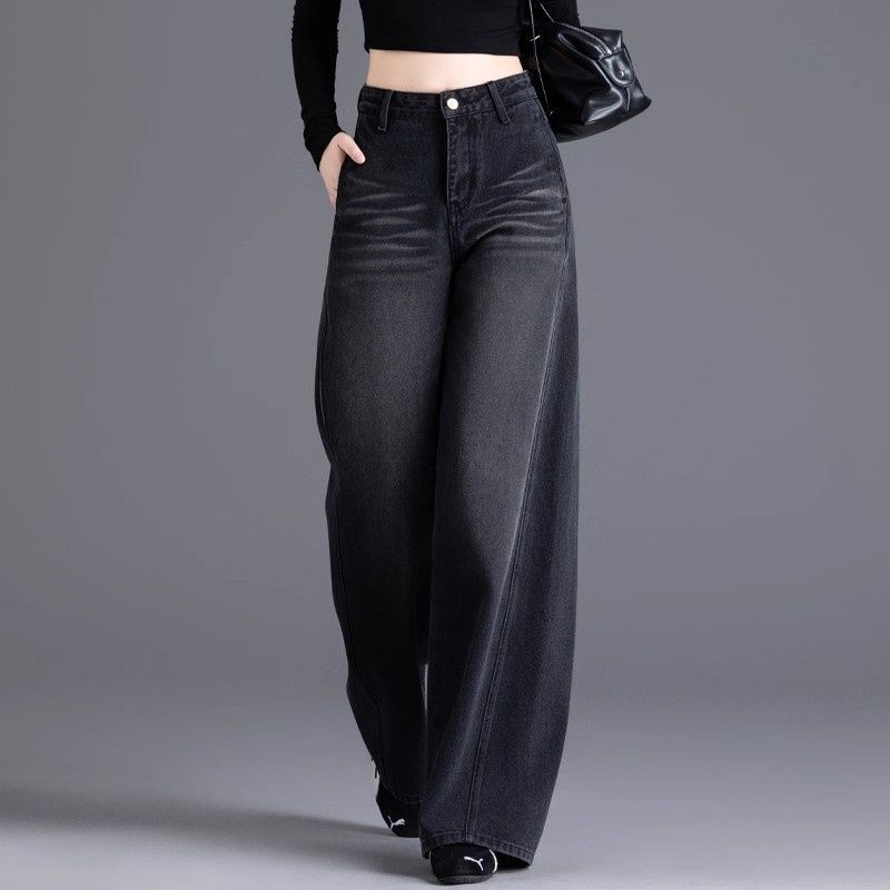 Women's jean, Wide-Leg High-Waisted Straight Super Stylish jean N7465-Demo 02