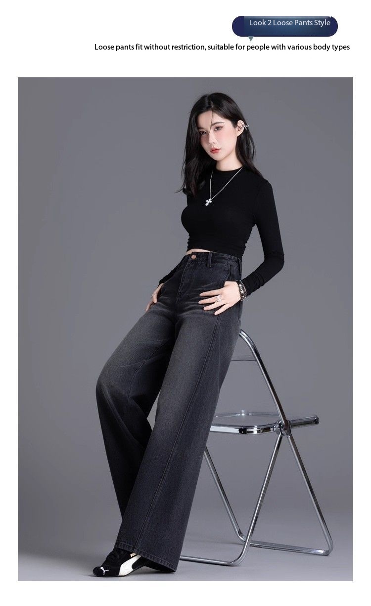 Women's jean, Wide-Leg High-Waisted Straight Super Stylish jean N7465-Demo 05