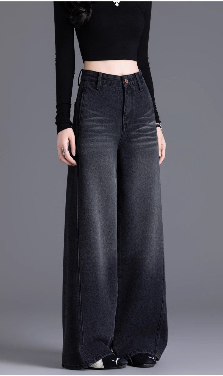 Women's jean, Wide-Leg High-Waisted Straight Super Stylish jean N7465-Demo 08