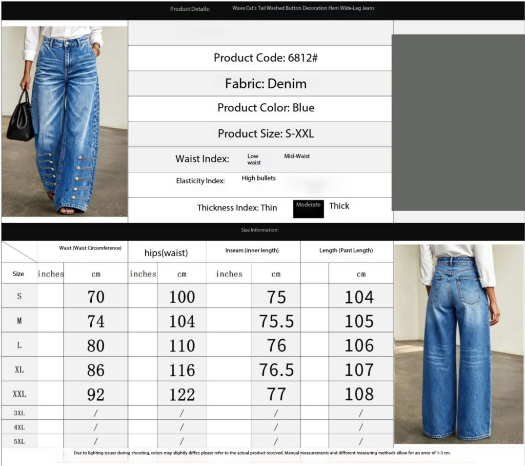 Waisted Wide-Leg Buttoned Street Style women's jean 6812 # size
